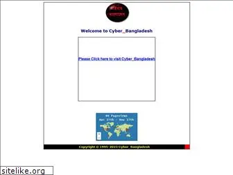 cyberbangladesh.org