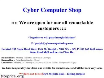 cybercomputershop.com