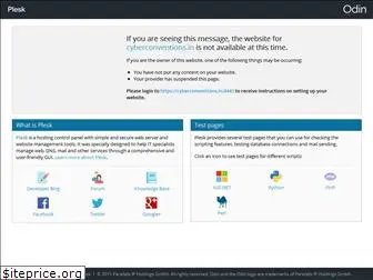 cyberconventions.in