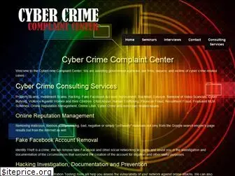 cybercrimecomplaintcenter.com