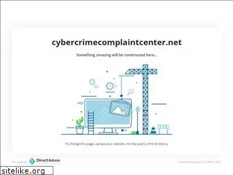 cybercrimecomplaintcenter.net