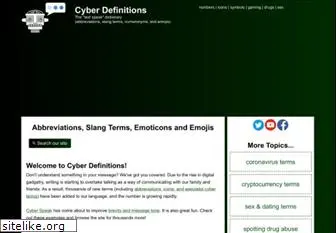 cyberdefinitions.com