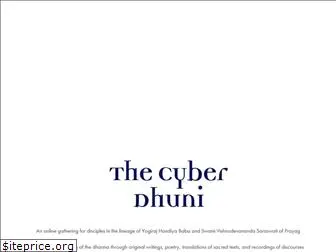 cyberdhuni.org