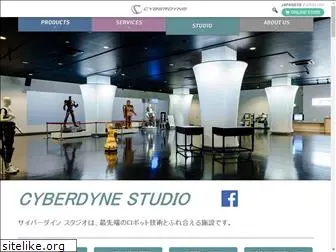cyberdyne-studio.com
