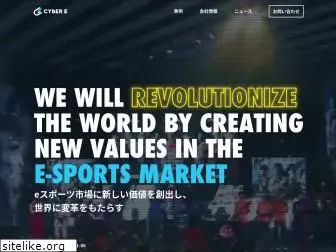 cybere.co.jp