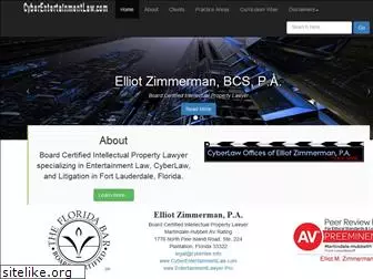 cyberentertainmentlaw.com