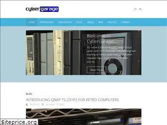 cybergarage.org