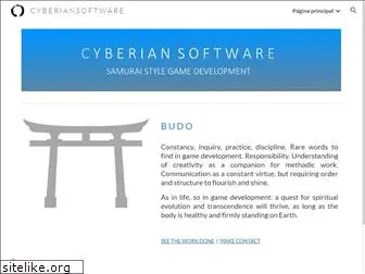 cyberiansoftware.com.ar