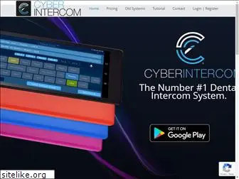 cyberintercom.com