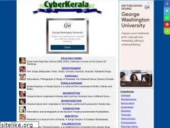 cyberkerala.com