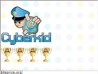 cyberkid.gov.gr