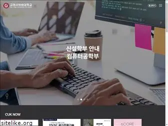 cyberkorea.ac.kr