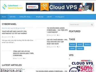cyberpanel.info
