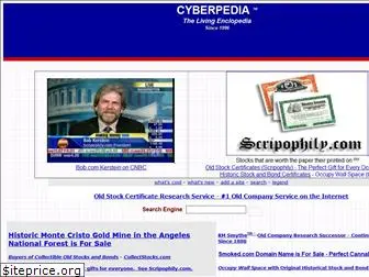 cyberpedia.com