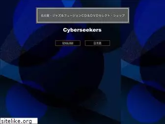 cyberseekers.com