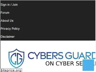 cybersguards.com