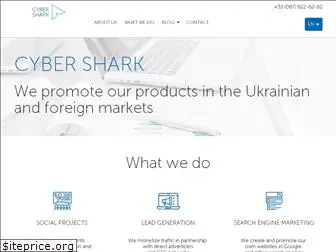 cybershark.pro