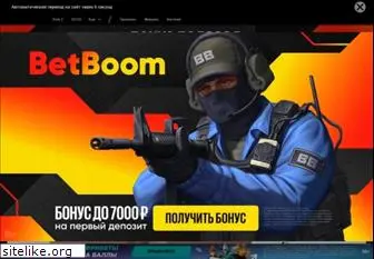 cybersport.ru