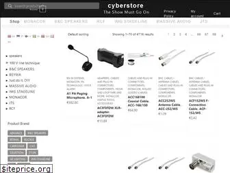 cyberstore.ee