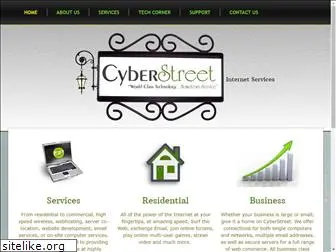 cyberstreet.com