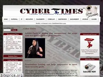 cybertimes.in