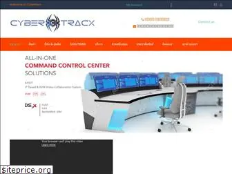 cybertracx.com