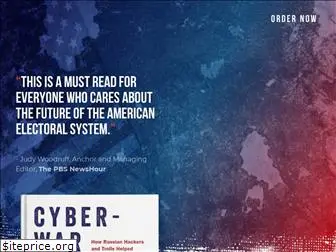 cyberwar2016book.com
