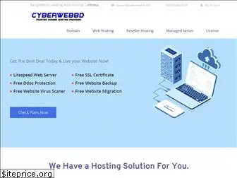 cyberwebbd.com