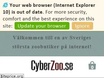 cyberzoo.se