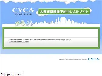 cycaweb.jp