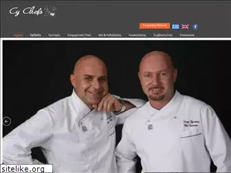 cychefs.com