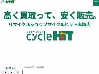 cycle-hit.com