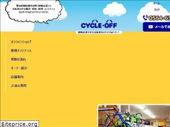 cycle-off.com