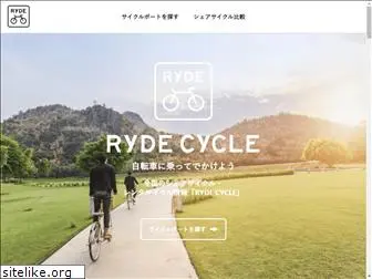cycle.ryde-go.com