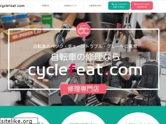 cyclefeat.com