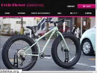 cycleflower.com