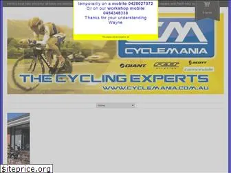 cyclemania.com.au