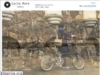 cyclemark.jp