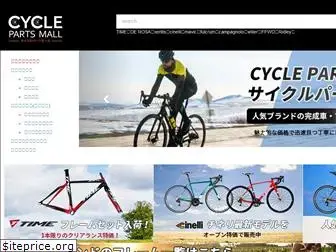 cycleparts-mall.com