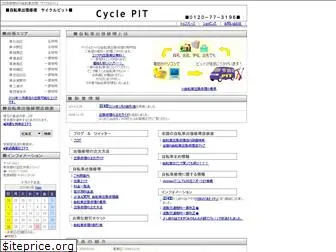 cyclepit.com