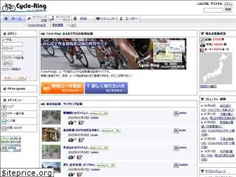 cyclering.com