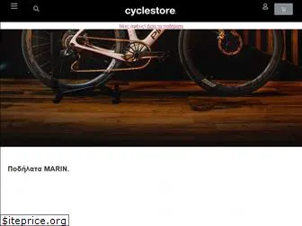 cyclestore.gr