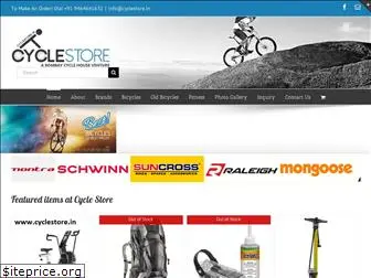 cyclestore.in