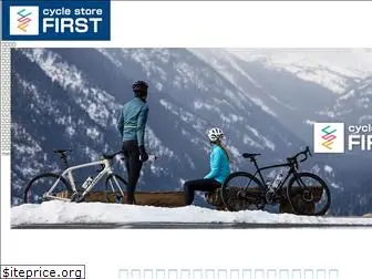 cyclestorefirst.com