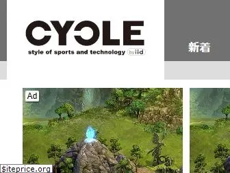 cyclestyle.net