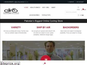 cycling-world.pk