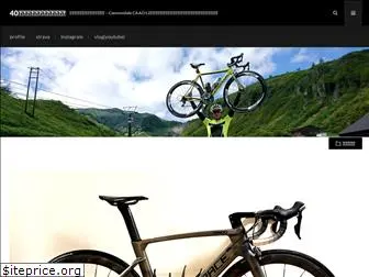 cycling40.com