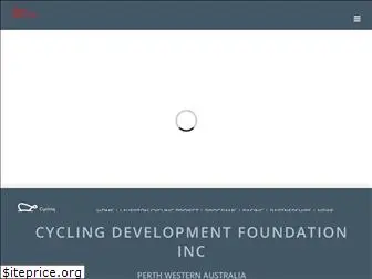cyclingdevelopment.org.au