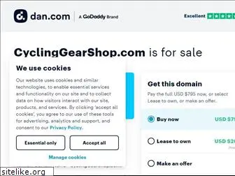 cyclinggearshop.com