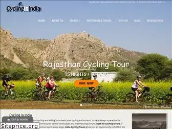 cyclinginindia.com